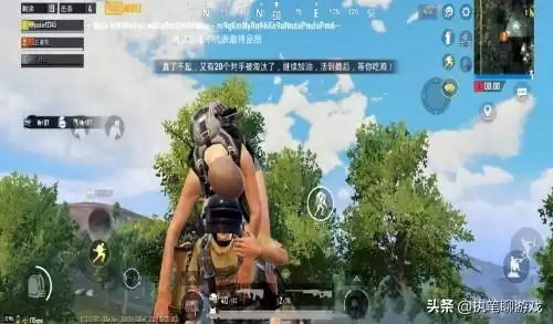 和平精英背人怎么设置　吃鸡人物怎么背手站-第4张
