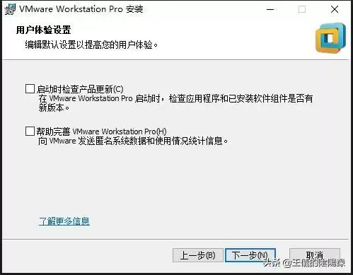 剑灵如何调最低档　剑灵加点怎么加-第4张