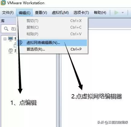 剑灵如何调最低档　剑灵加点怎么加-第6张