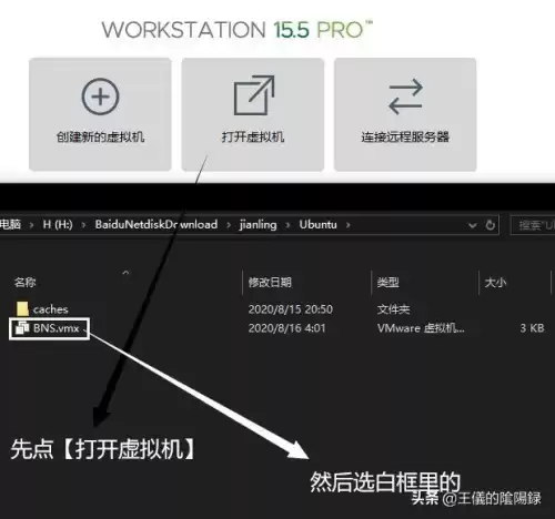 剑灵如何调最低档　剑灵加点怎么加-第8张