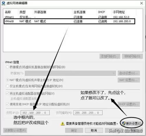 剑灵如何调最低档　剑灵加点怎么加-第7张