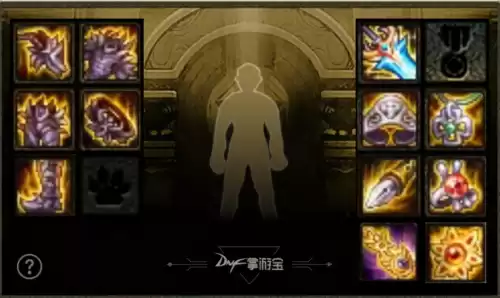 dnf100级毕业武器剑魂　dnf剑魂苍穹武器选择-第2张