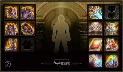dnf100级毕业武器剑魂　dnf剑魂苍穹武器选择-第3张