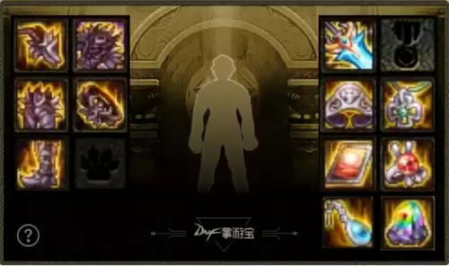 dnf100级毕业武器剑魂　dnf剑魂苍穹武器选择-第4张