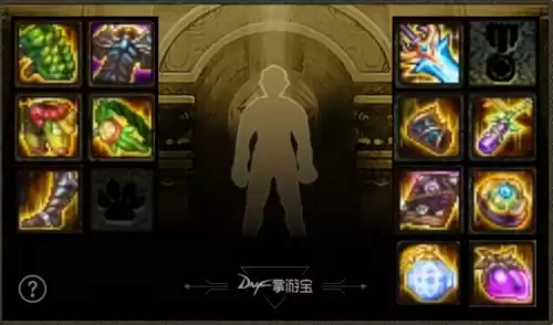 dnf100级毕业武器剑魂　dnf剑魂苍穹武器选择-第5张