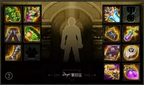 dnf100级毕业武器剑魂　dnf剑魂苍穹武器选择-第7张