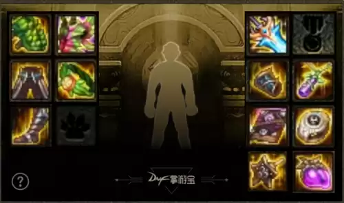 dnf100级毕业武器剑魂　dnf剑魂苍穹武器选择-第6张
