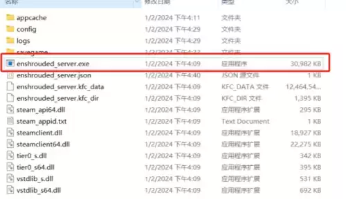 cf国王游戏怎么创建房间　cf怎么创自己一个人玩的房间-第6张
