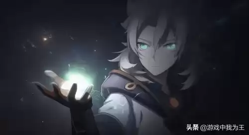 原神圣遗物几个词缀　神圣的遗物这篇阅读讽刺了什么-第3张