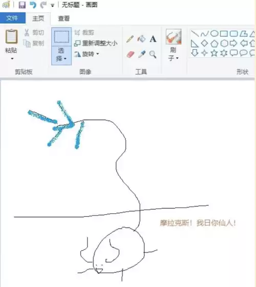 原神若陀龙王为什么叫肥陀　原神若陀龙王和钟离的关系-第5张