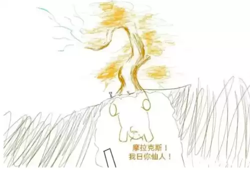 原神若陀龙王为什么叫肥陀　原神若陀龙王和钟离的关系-第6张