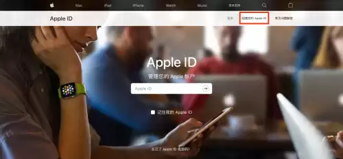 ioslol手游台服怎么才能玩　苹果下载台服英雄联盟手游教程-第1张