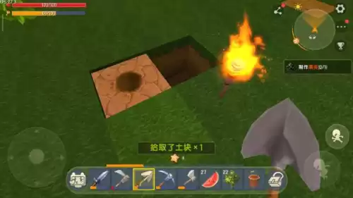 迷你世界怎么让树苗长高　迷你世界如何种树苗-第2张