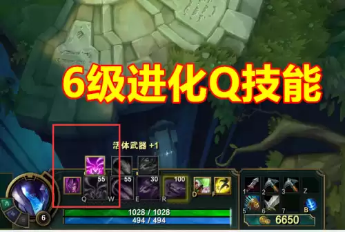 卡萨q能触发魔切吗　魔切触发条件-第2张