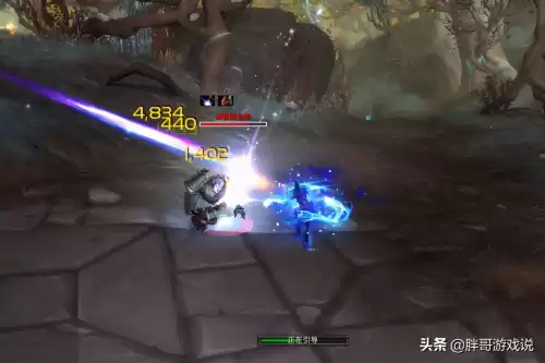 魔兽世界天界万灵橙装容易的吗　魔兽世界幻化-第6张