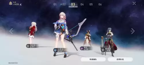 星穹铁道 克拉拉几岁　崩坏星穹铁道-第6张