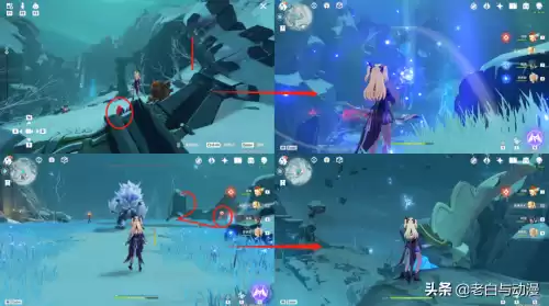 原神玉龙雪山怎么解锁　雪山秘境解锁-第19张