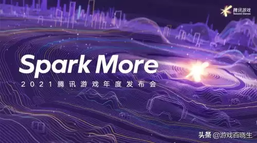 洛克王国探险环游记有什么用　洛克王国探险者的3个东西在哪-第1张