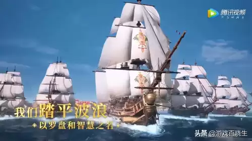 洛克王国探险环游记有什么用　洛克王国探险者的3个东西在哪-第12张