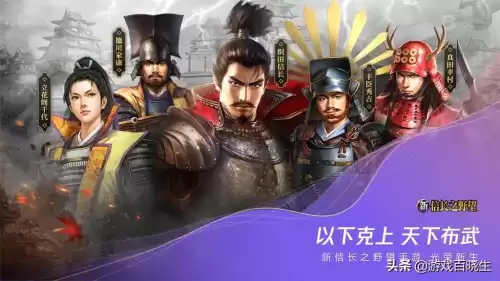 洛克王国探险环游记有什么用　洛克王国探险者的3个东西在哪-第19张