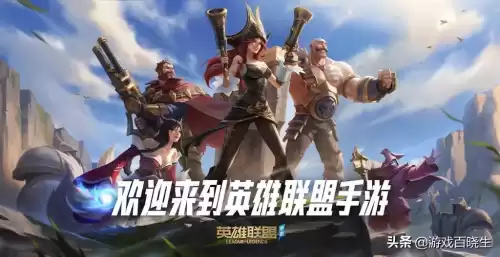 洛克王国探险环游记有什么用　洛克王国探险者的3个东西在哪-第18张