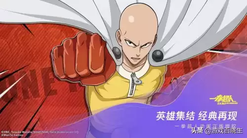 洛克王国探险环游记有什么用　洛克王国探险者的3个东西在哪-第22张
