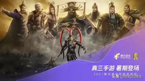 洛克王国探险环游记有什么用　洛克王国探险者的3个东西在哪-第21张