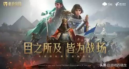 洛克王国探险环游记有什么用　洛克王国探险者的3个东西在哪-第23张