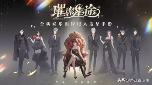 洛克王国探险环游记有什么用　洛克王国探险者的3个东西在哪-第25张