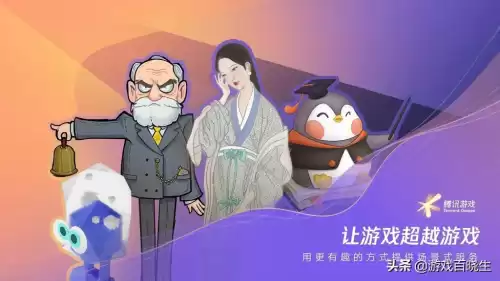 洛克王国探险环游记有什么用　洛克王国探险者的3个东西在哪-第28张