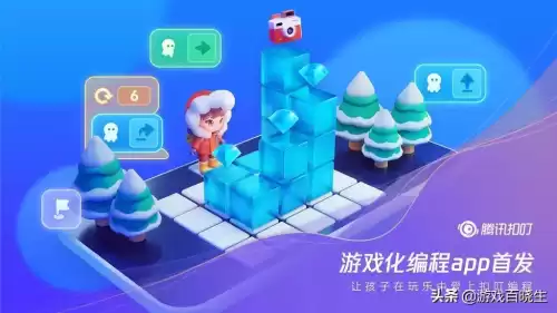 洛克王国探险环游记有什么用　洛克王国探险者的3个东西在哪-第30张