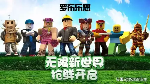 洛克王国探险环游记有什么用　洛克王国探险者的3个东西在哪-第29张