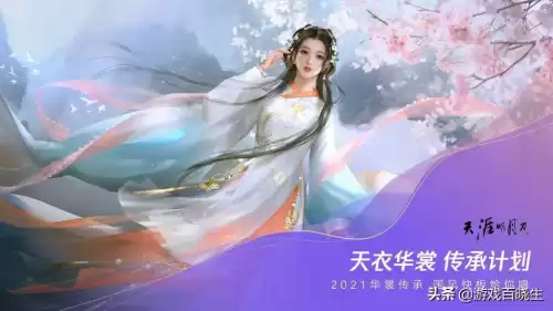 洛克王国探险环游记有什么用　洛克王国探险者的3个东西在哪-第33张