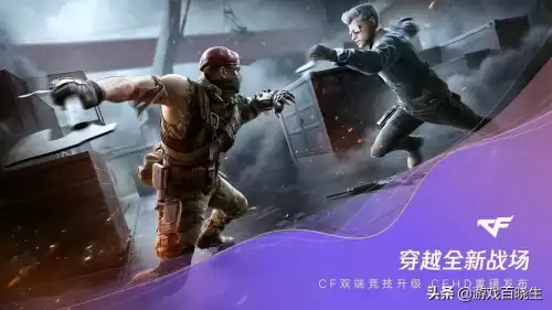 洛克王国探险环游记有什么用　洛克王国探险者的3个东西在哪-第37张