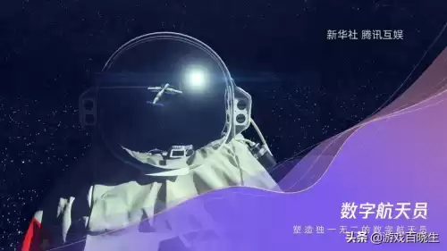 洛克王国探险环游记有什么用　洛克王国探险者的3个东西在哪-第40张