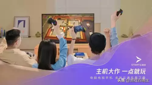 洛克王国探险环游记有什么用　洛克王国探险者的3个东西在哪-第38张