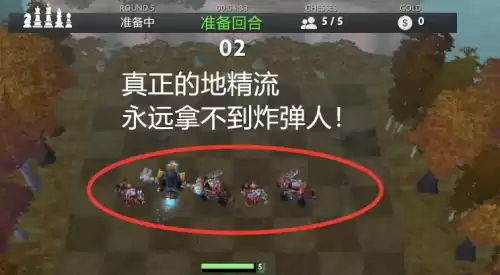 什么塔防手游里有美杜莎　手游塔防排行榜-第1张