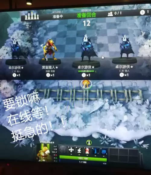 什么塔防手游里有美杜莎　手游塔防排行榜-第2张