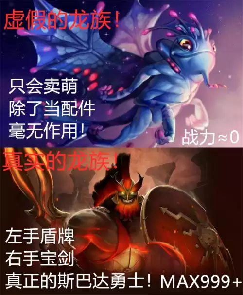 什么塔防手游里有美杜莎　手游塔防排行榜-第3张