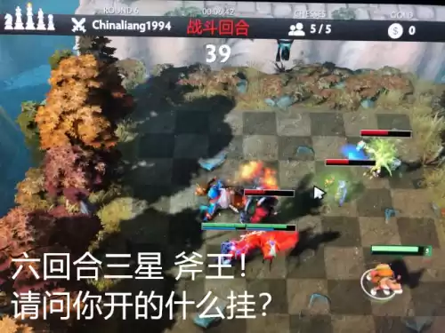 什么塔防手游里有美杜莎　手游塔防排行榜-第5张