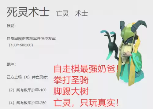 什么塔防手游里有美杜莎　手游塔防排行榜-第7张