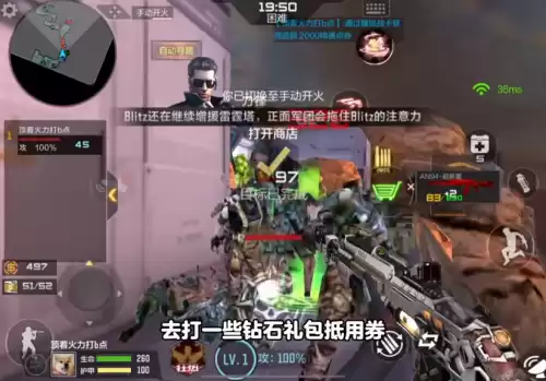 穿越火线的飞行棋怎么玩　CF手游飞行器怎么玩-第1张
