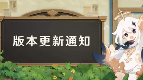 原神腊肉食谱在哪　原神干锅腊肉食谱-第1张