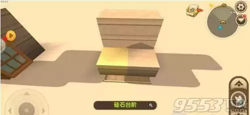 迷你世界怎么做可以换衣服的衣柜　迷你世界换装衣柜怎么做-第3张