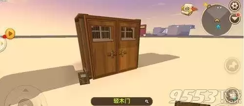 迷你世界怎么做可以换衣服的衣柜　迷你世界换装衣柜怎么做-第6张