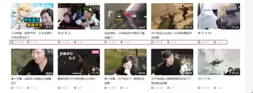 原神工作室怎么赚钱　原神搬砖一天能赚多少钱-第2张