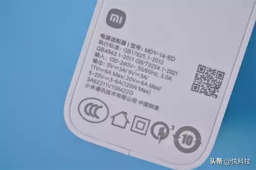 小米原神是怎么充的　原神需要充值吗-第14张
