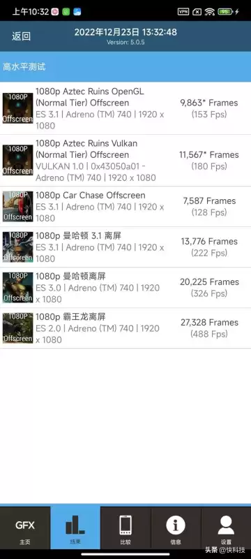小米原神是怎么充的　原神需要充值吗-第17张