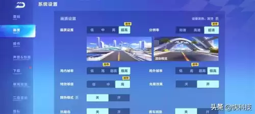 小米原神是怎么充的　原神需要充值吗-第19张