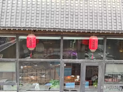 小米原神是怎么充的　原神需要充值吗-第32张